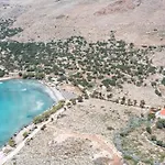 Isminis * Chalki Town