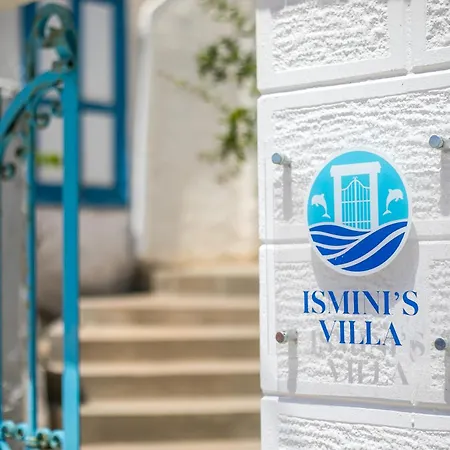 Isminis * Chalki Town